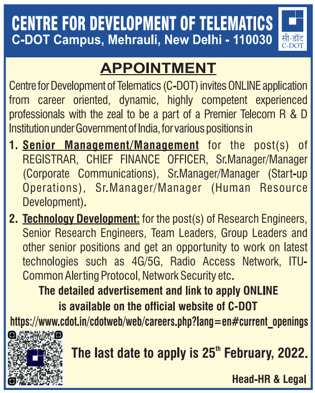 CDOT Recruitment 2023: Vacancy announced for Project Engineers, check  details