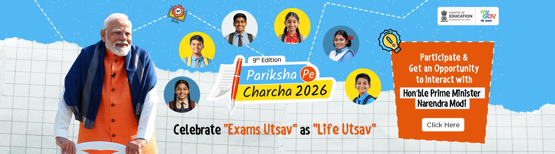 Pariksha pe charcha